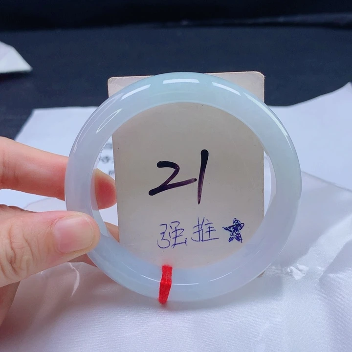 翡翠未镶嵌手镯58485959