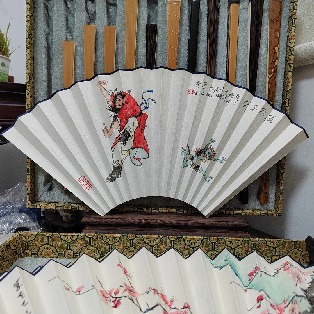 9.5寸16方2.0排口，钟馗，手绘扇面