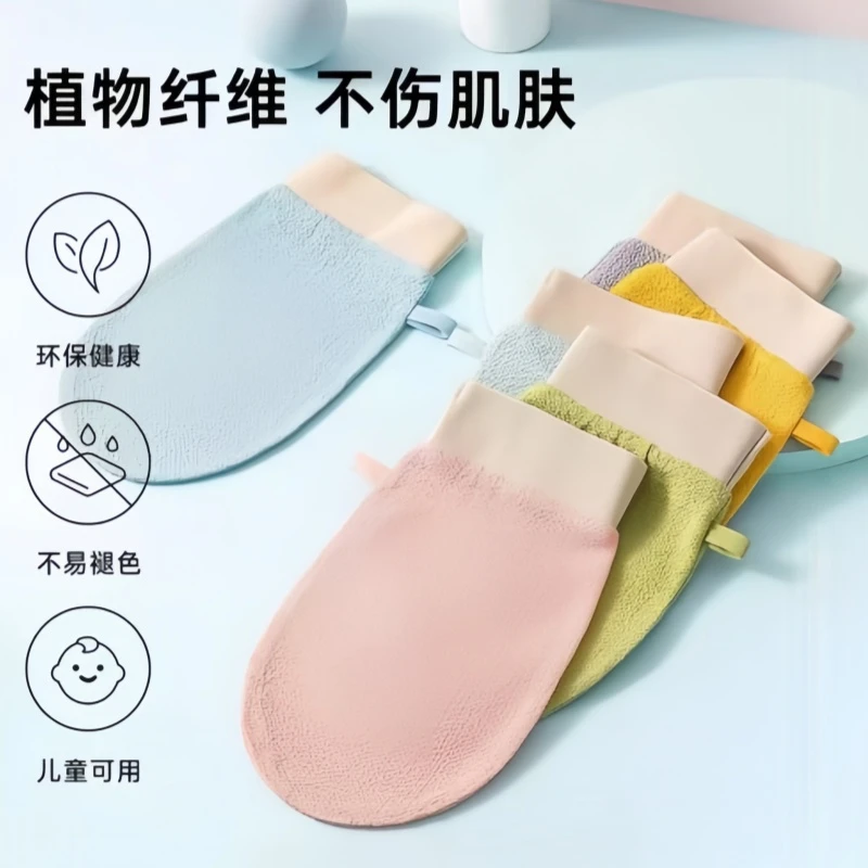 搓澡巾家用搓泥粗砂家用洗澡搓背女士专用不伤皮肤男搓澡家用好物