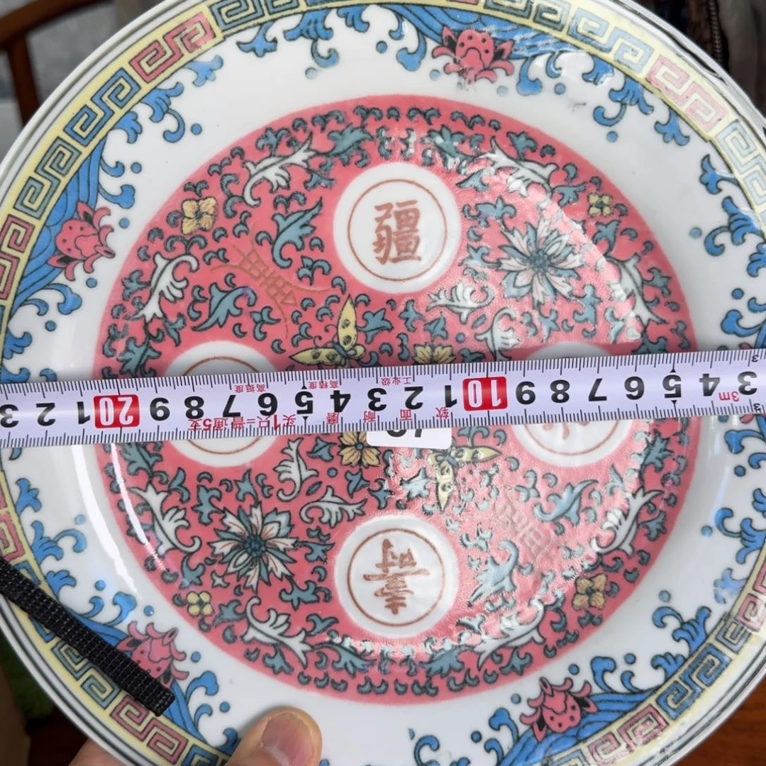 老瓷器有瑕疵请君慎拍