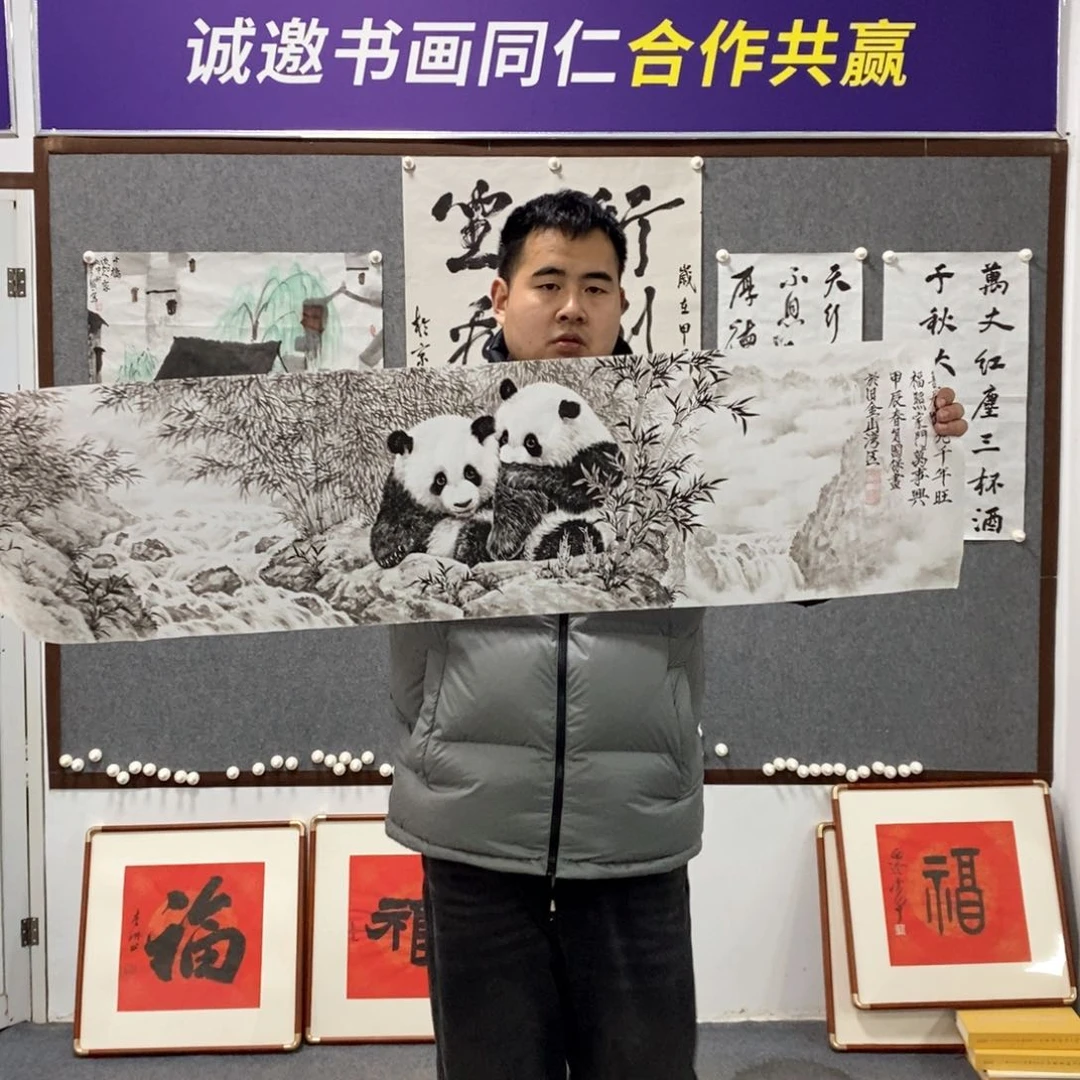 书法赵老师书画作品