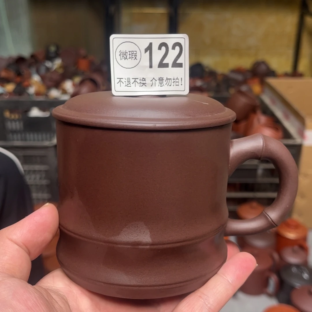 茶杯紫砂紫砂紫砂紫砂紫砂122