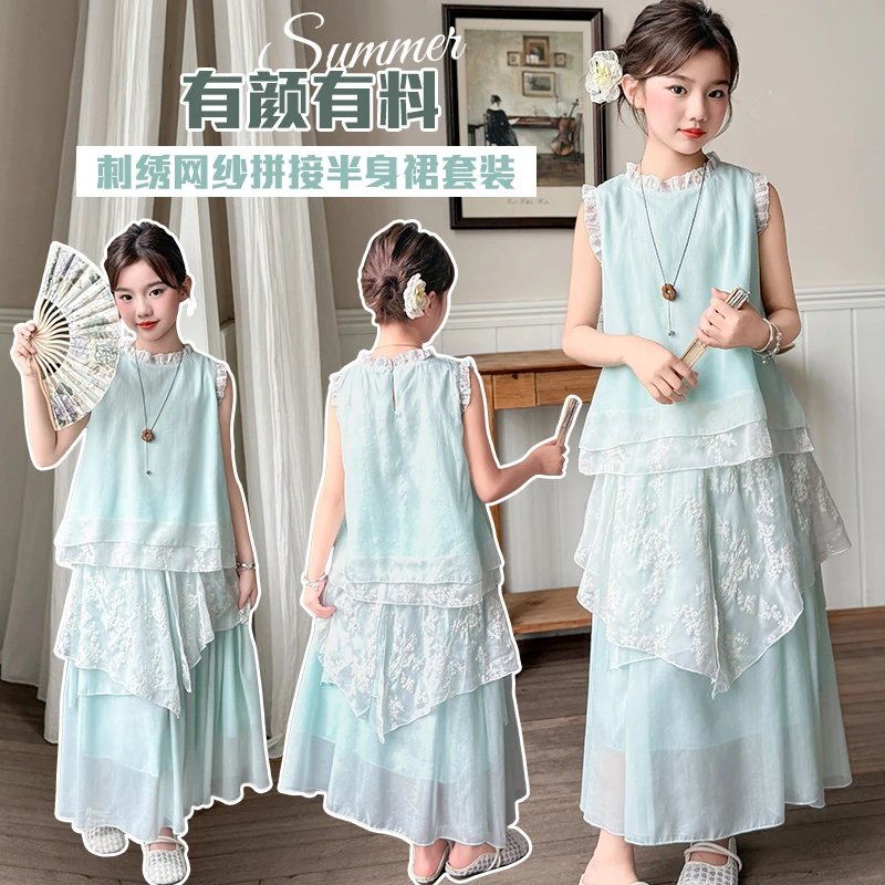 女童短袖套装夏装2025新款中大童网红韩版无袖娃娃衫半身裙两件套