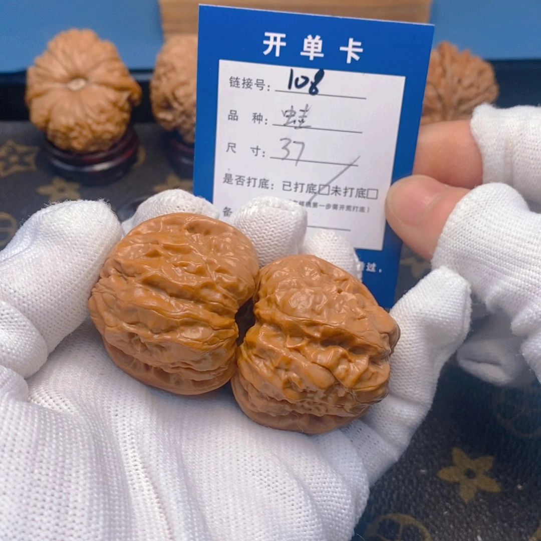 桃核吊坠文玩核桃