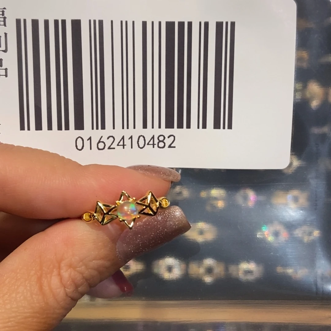 欧泊戒指欧泊未镶嵌啊*