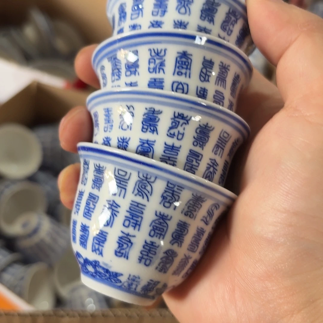 景德镇陶瓷艺术品