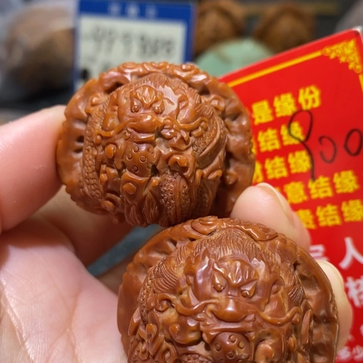 文玩核桃把件核桃核桃