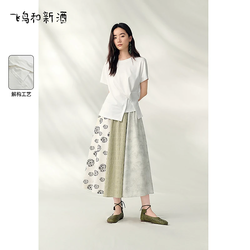 飞鸟和新酒短袖白色T恤女夏季设计感显瘦时尚气质上衣FD53091019