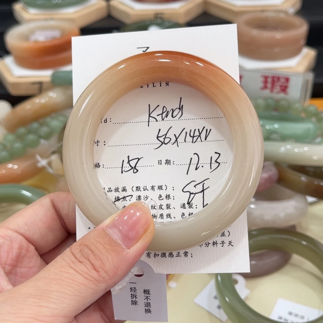 未镶嵌手镯石英质玉k***y