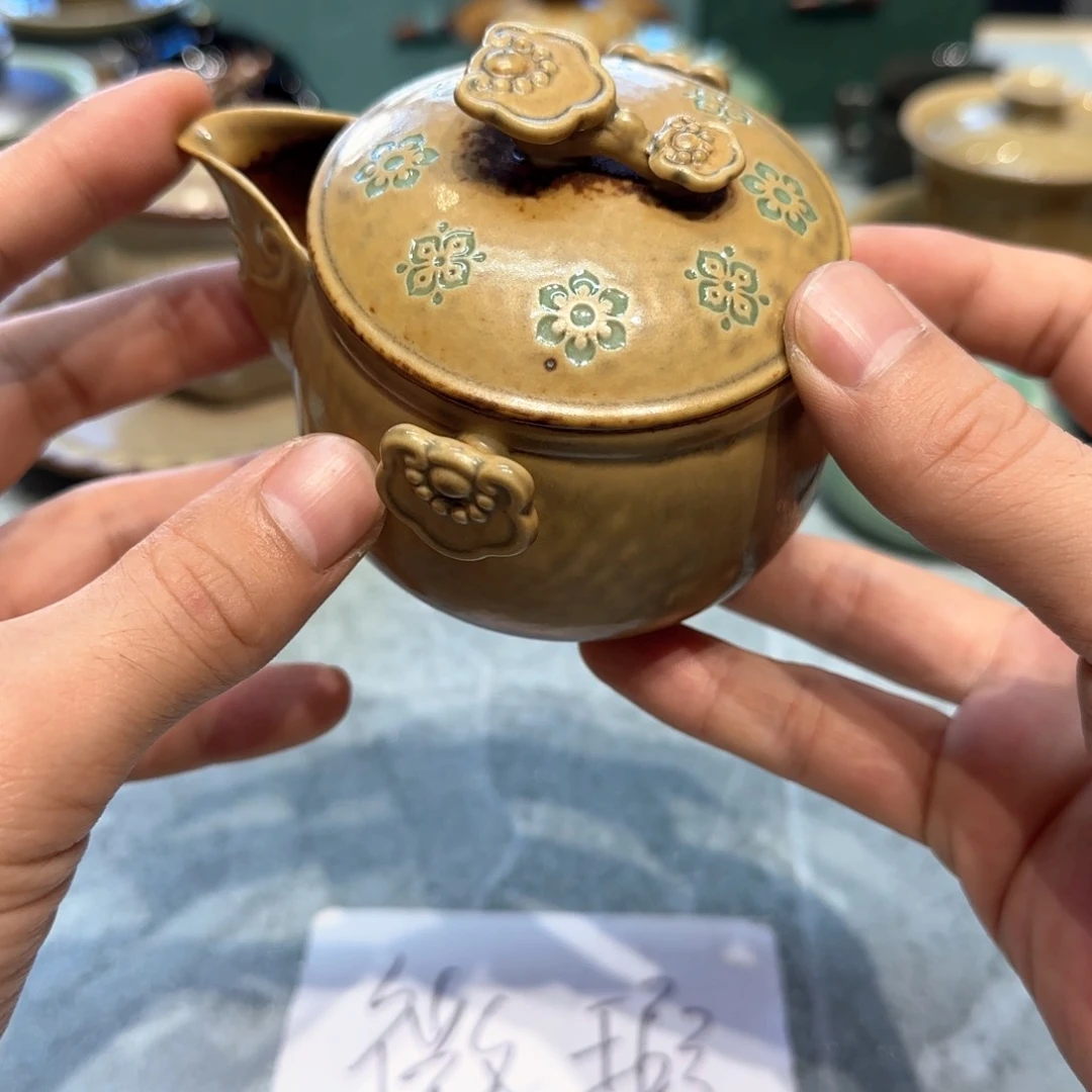 至微生活青瓷茶具