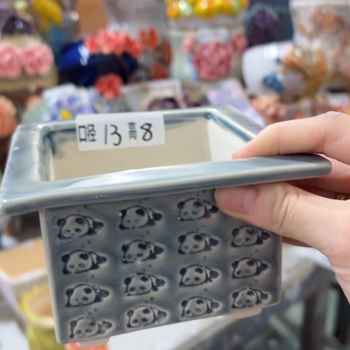 拍满18.8包邮发货
