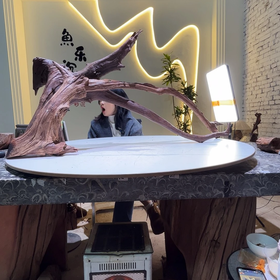 瓦当黄*≡786 会黄黑红水124 39 54