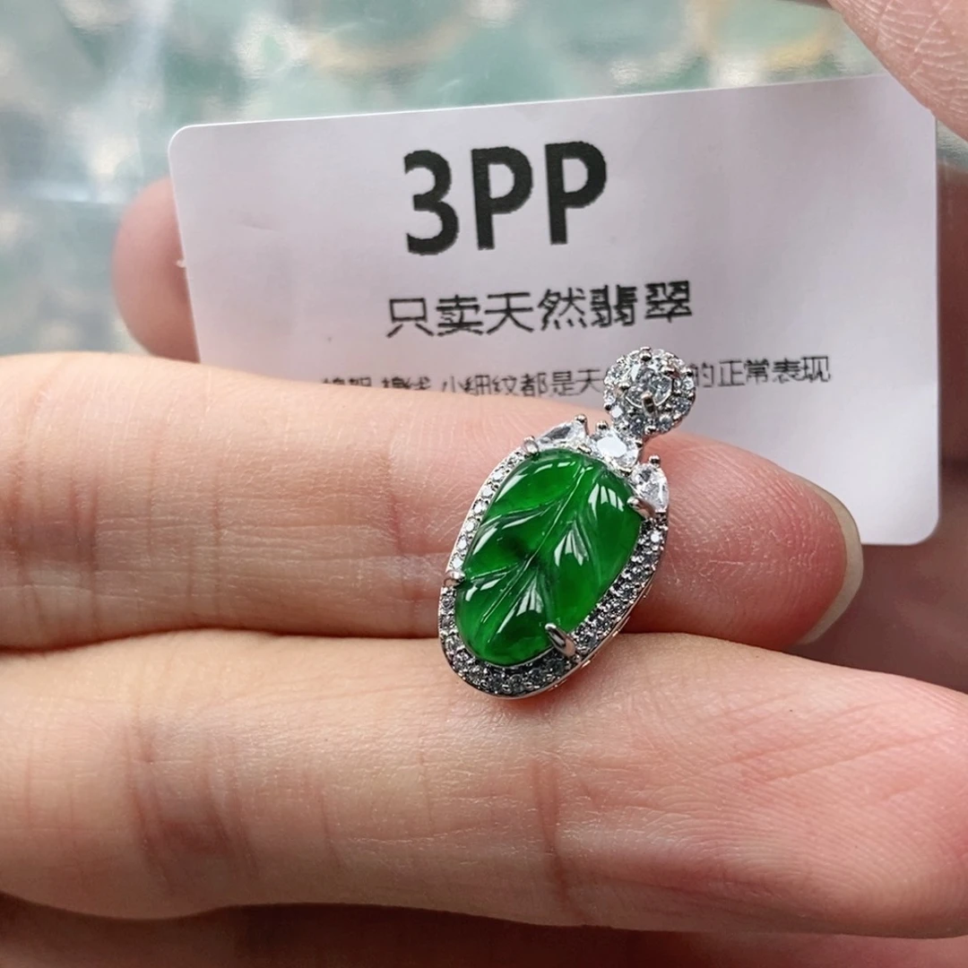 【闪购商品】颈饰未镶嵌翡翠