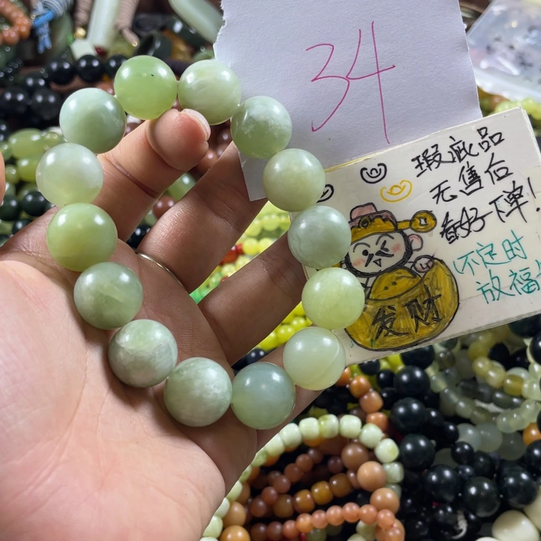 未镶嵌蛇纹石玉手链
