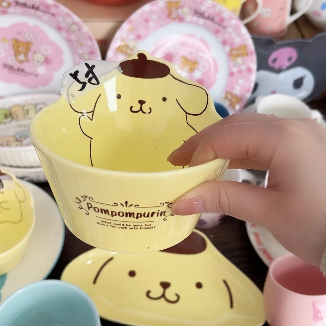 碟偏远地区不包邮 微瑕