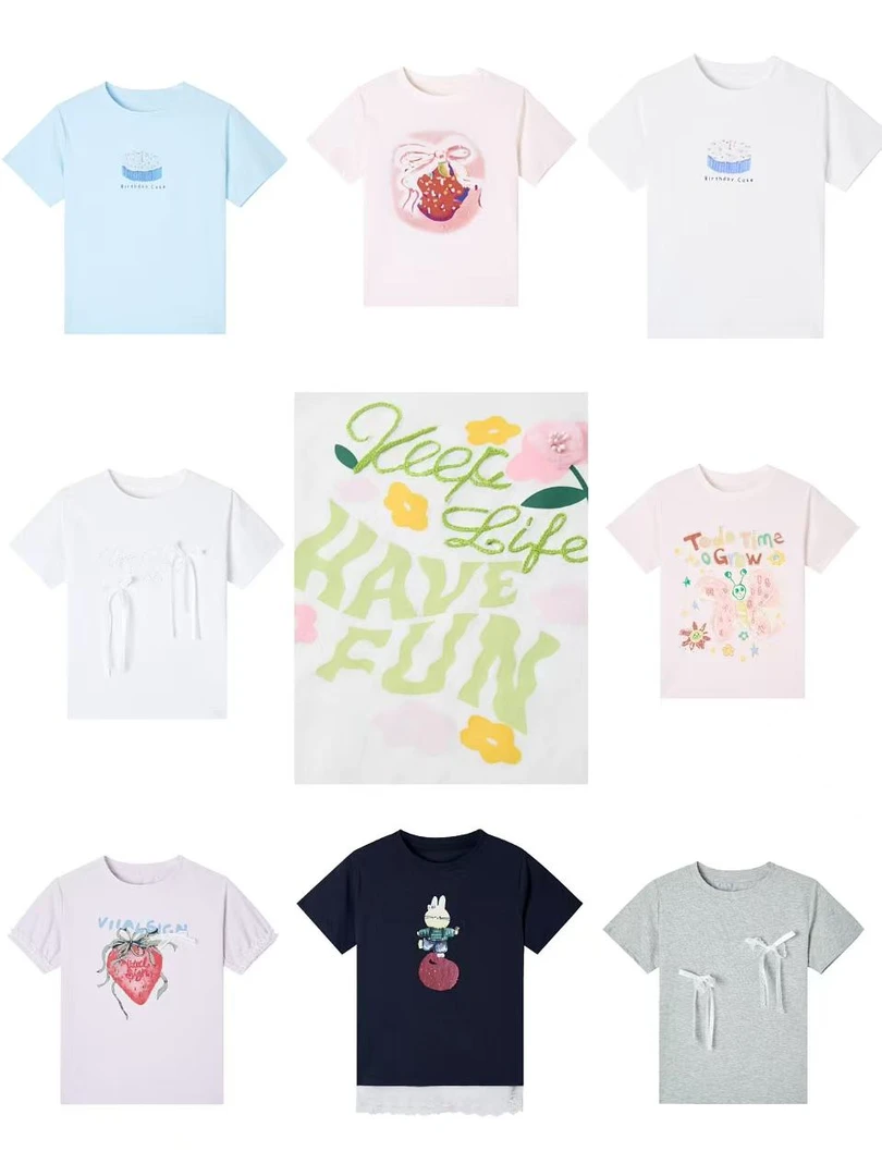 六一特惠——女童T恤集合链接