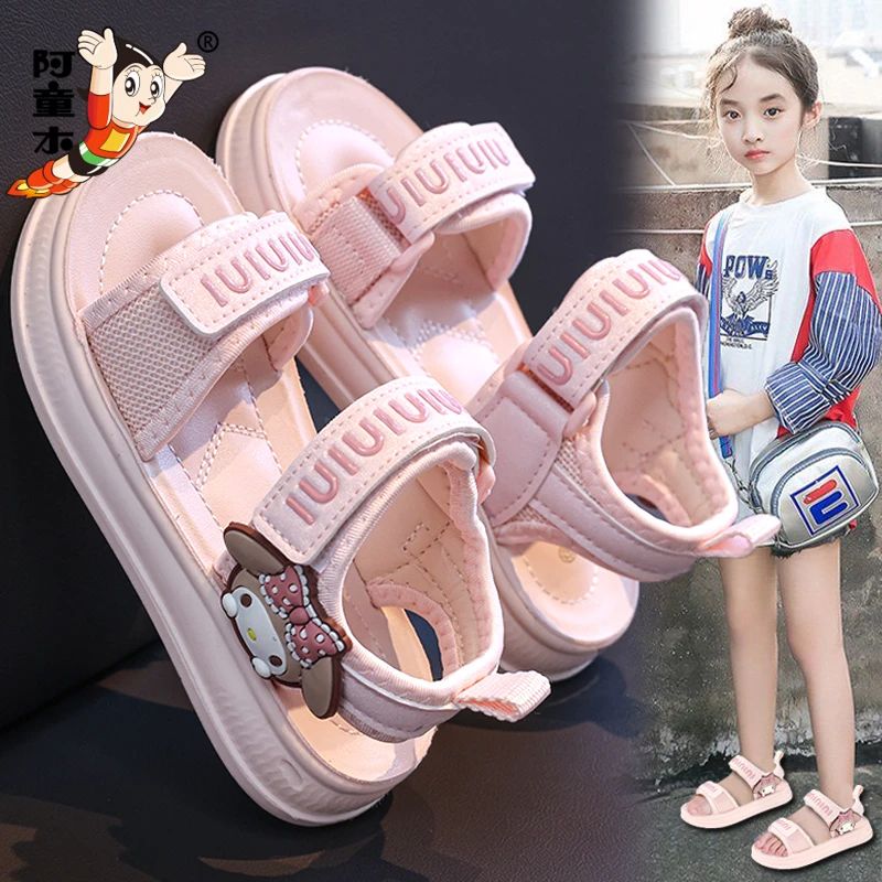 阿童木儿童凉鞋女童夏款2025新款洋气公主凉拖女孩时尚软底沙滩鞋