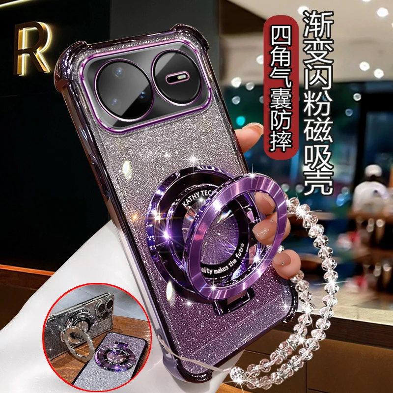 适用华为nova15Pro手机壳时尚轻奢闪粉支架KLE-AL00U高级四角防摔