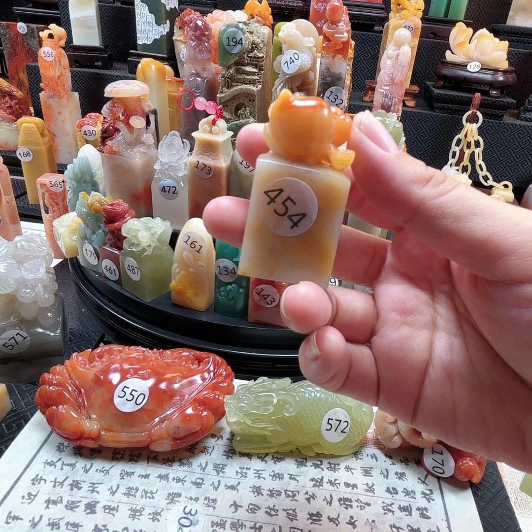 寿山石其他桃子印章