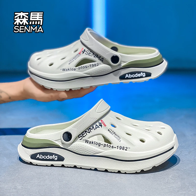 森马洞洞鞋男款夏季2025新款外穿防滑凉鞋男踩屎感开车两用沙滩鞋