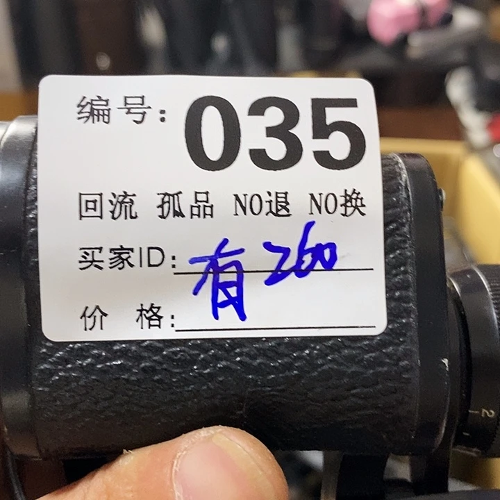 有****迹望远镜等设施齐全舒适配套