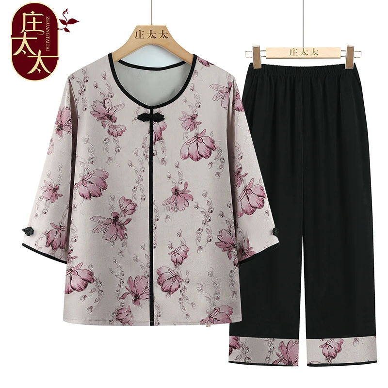 老年人奶奶装夏款衬衫老太太春夏季新款衬衣洋气女中老年人妈妈装