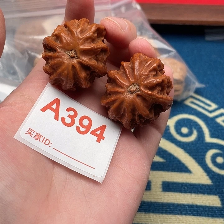 文玩核桃把件核桃