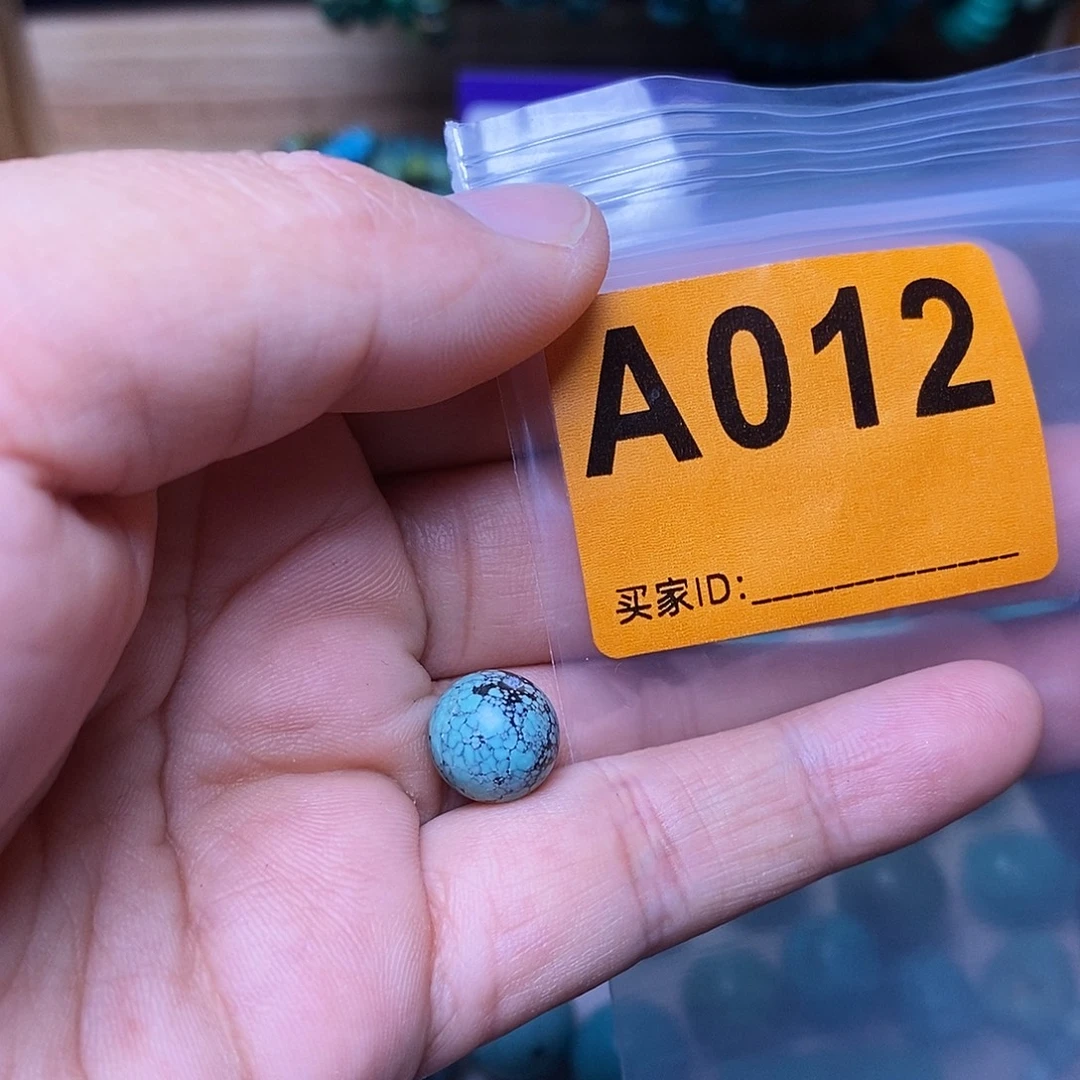 湖北十堰原矿特色散珠