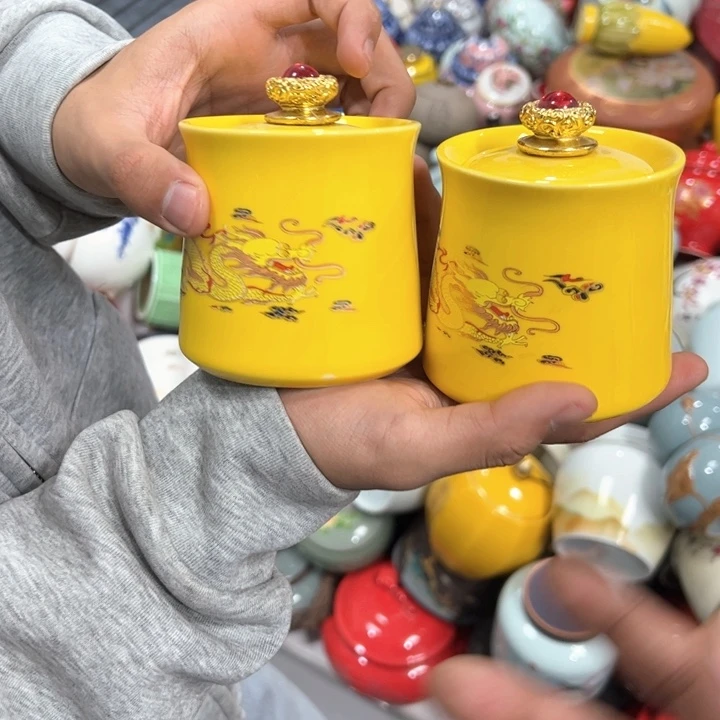 茶叶罐陶瓷家用储物罐轻微瑕疵品介意勿拍