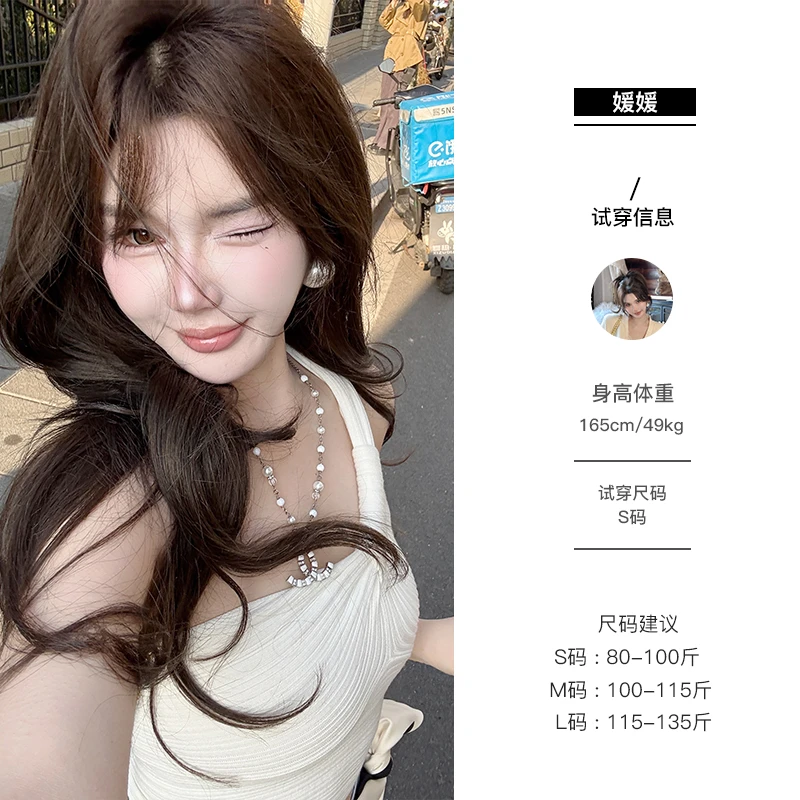 媛媛 【doll感女团系】韩系性感针织夏季单肩背心抹胸毛衣女#M0456