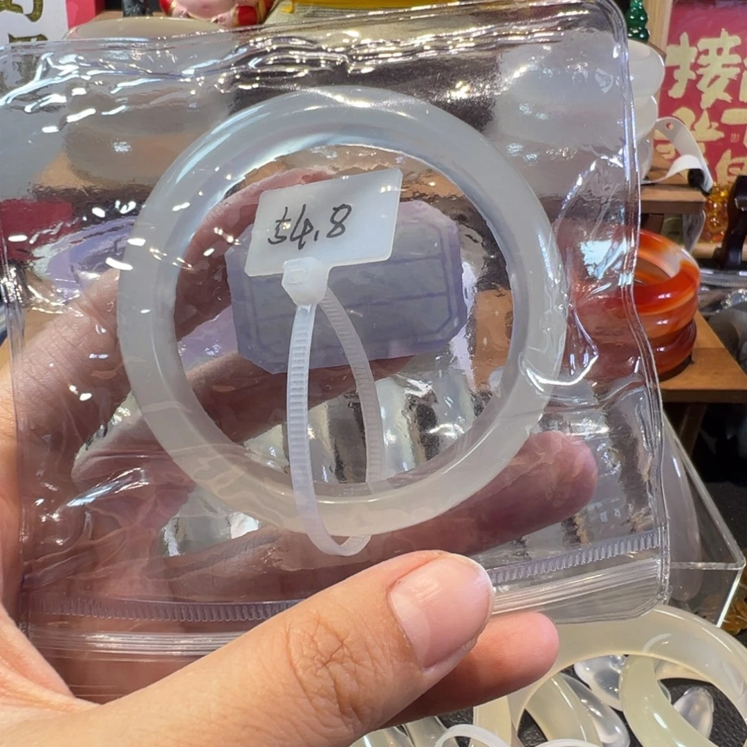 顽***y玛瑙/玉髓手镯未镶嵌