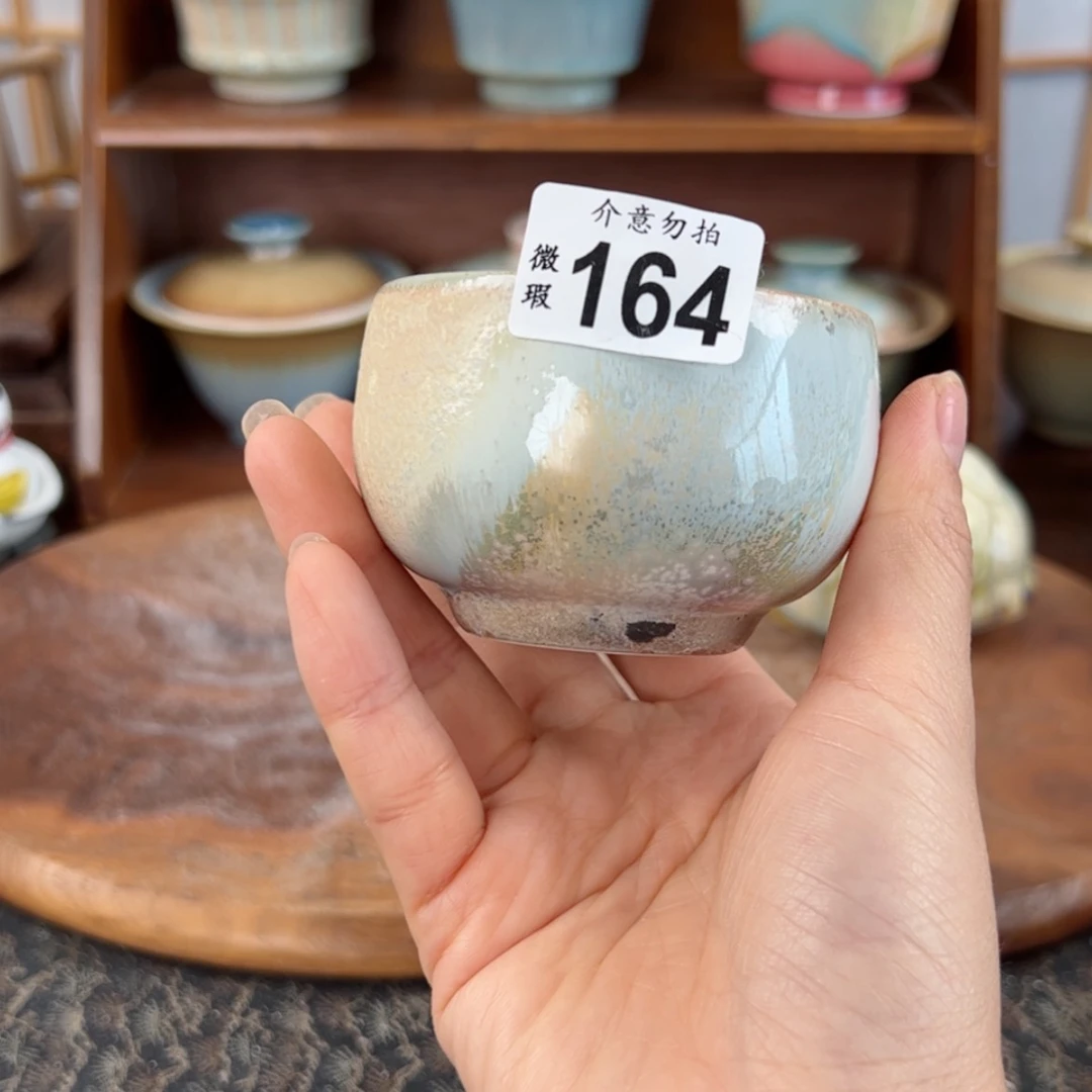 【闪购商品】164微瑕特价福利不退货/1111111