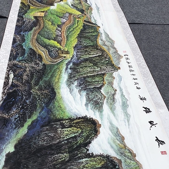 1121111111111111–1111