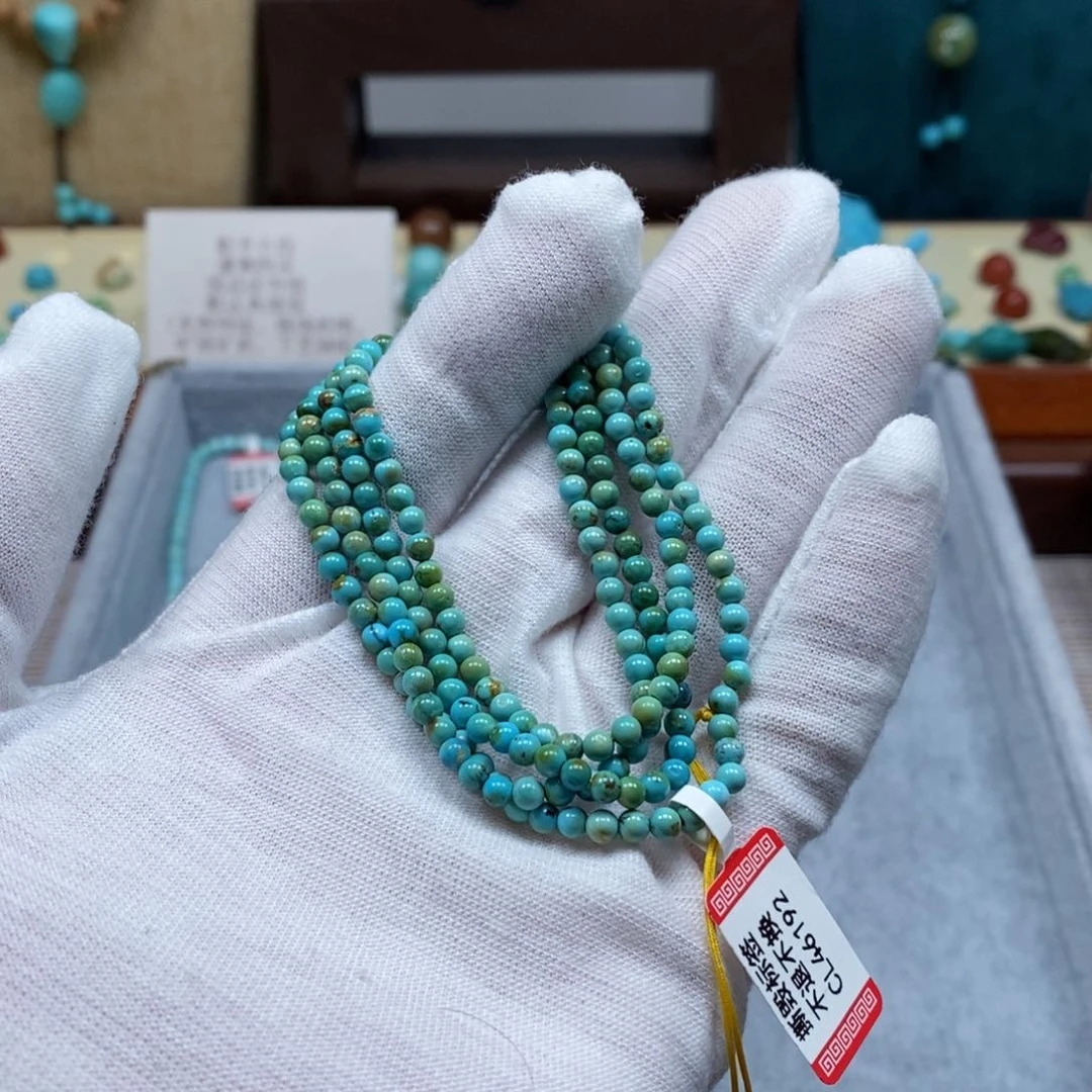 未镶嵌绿松石配饰