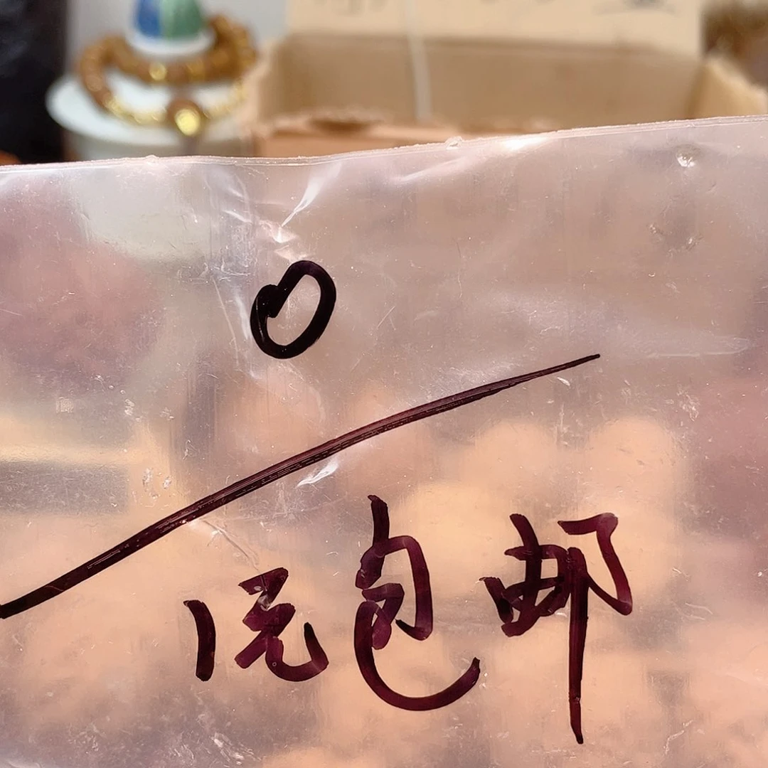 。***哈哈哈哈哈哈哈哈