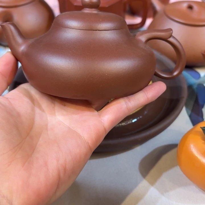 紫砂茶壶碧晨200cc紫泥为霞