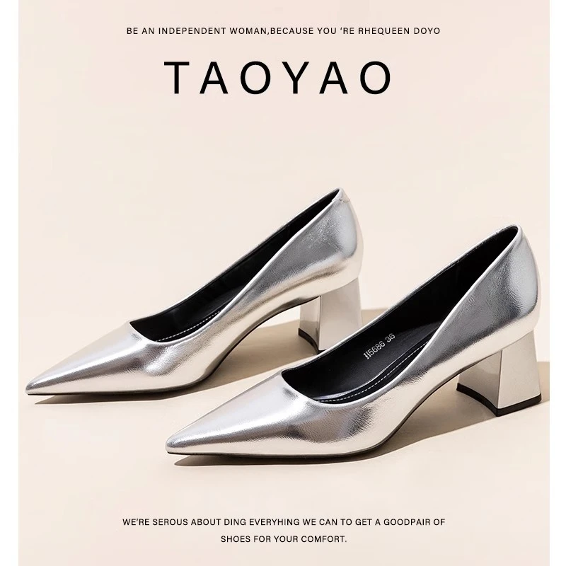 银色尖头粗跟单鞋女2025新款气质百搭通勤风职业低跟高跟鞋不累脚