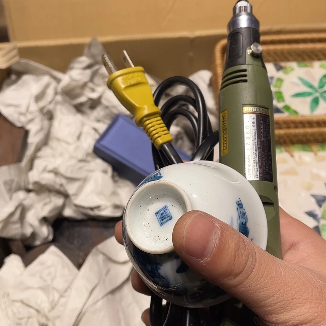 万***相中古物品，谨慎参拍