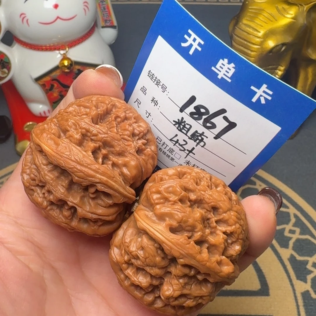 文玩核桃吊坠文玩核桃