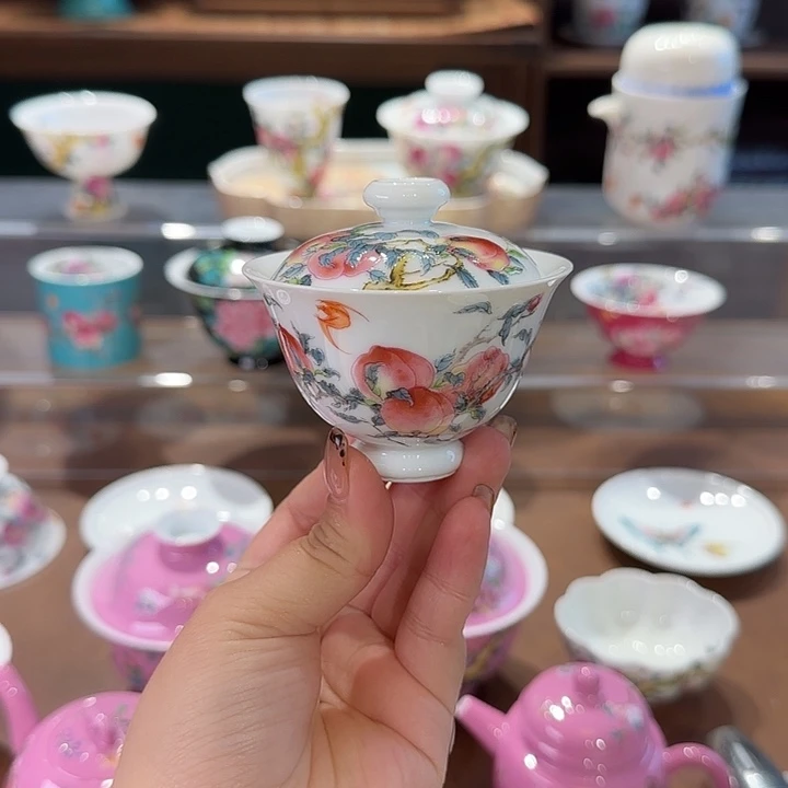 珐琅彩主人杯茶具套装