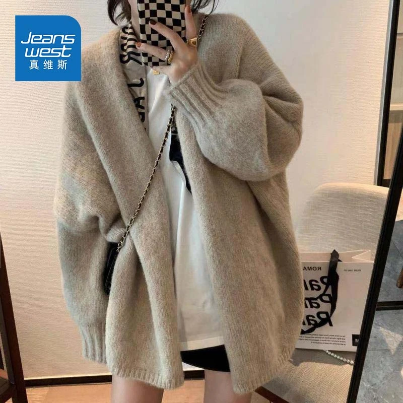 真维斯韩系针织开衫上衣女秋冬季2025新款加厚慵懒松弛感长袖外套