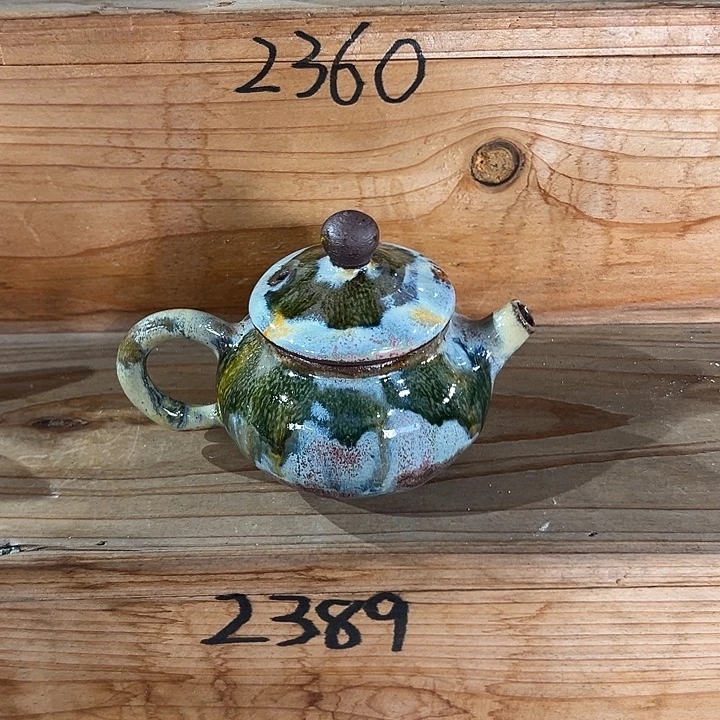 志野茶器茶杯 主人杯