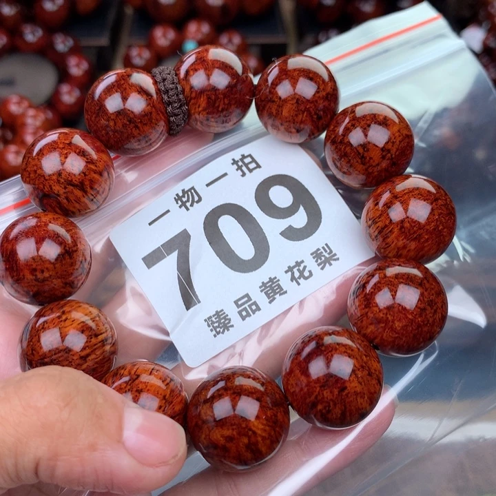 花梨木类老挝黄花梨2.0高货