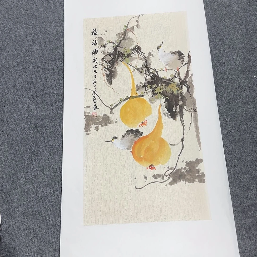 国画68*35纯手绘周艺