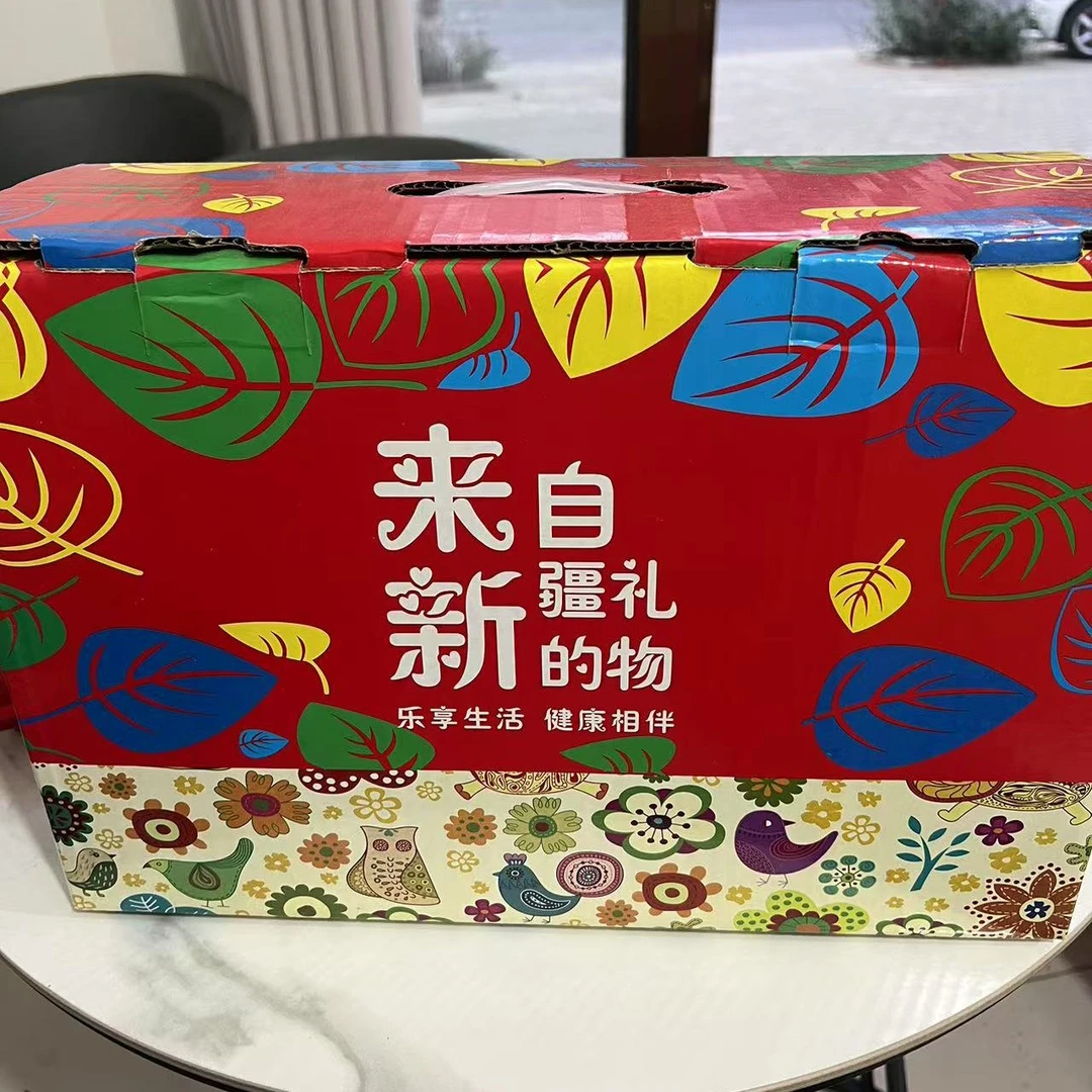 新疆特产礼盒6斤装