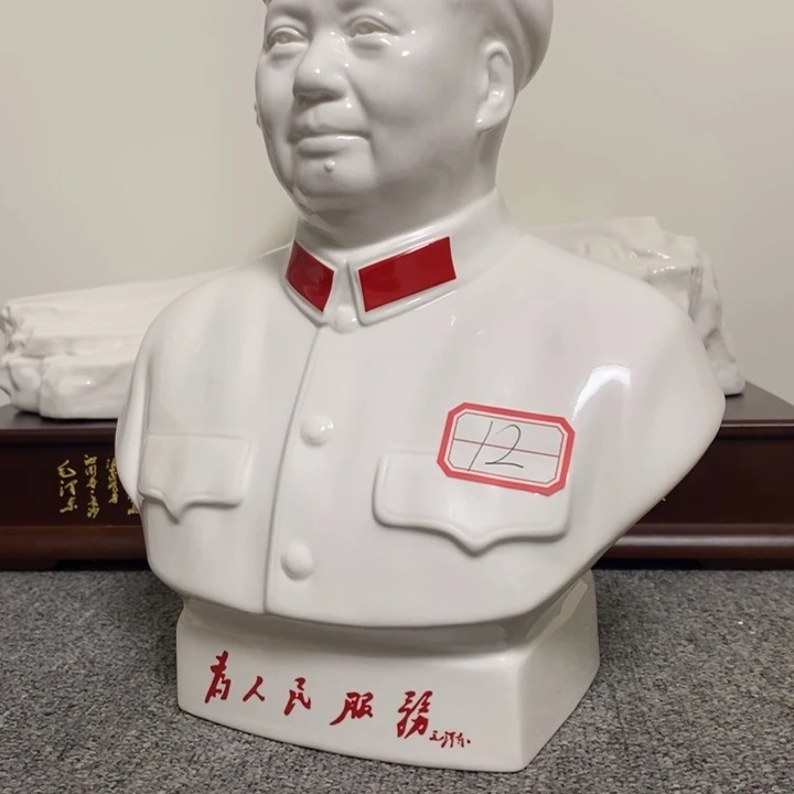 瓷片摆件家居家居装修设计