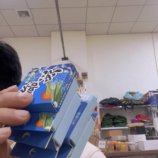 1***16.3米线5个1111111