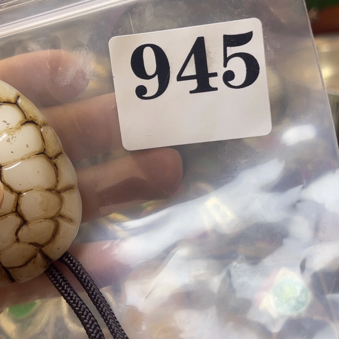 真***人祝老板恭喜发财945