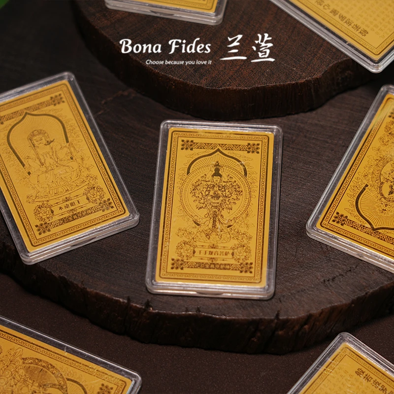 【兰萱丨唐卡工艺系列】小金唐卡多图腾 多样性发货 只发其一 18
