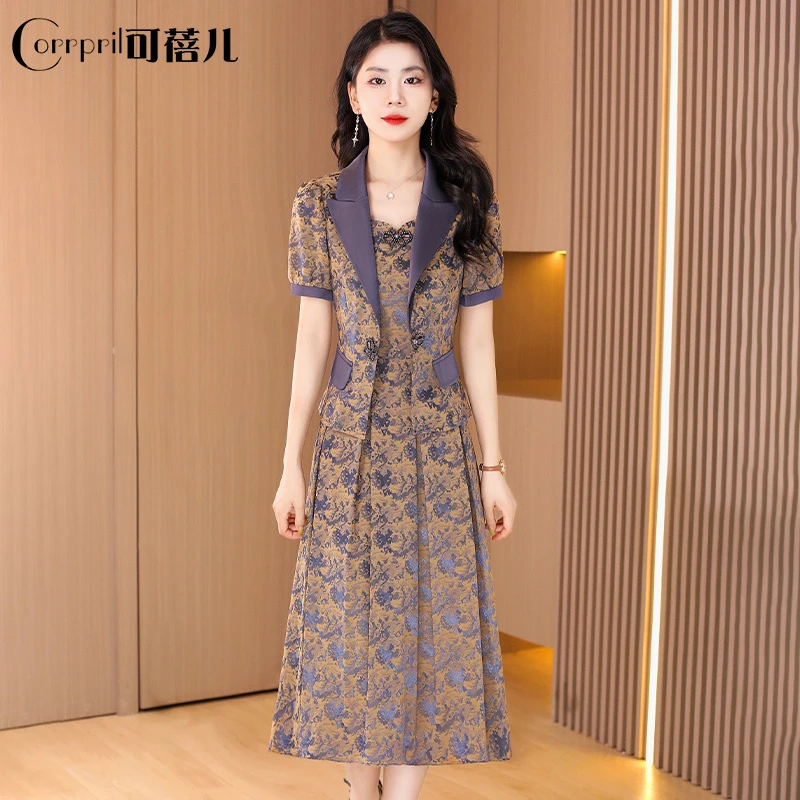 【可蓓儿】改良连衣裙女夏2025新款高端减龄可蓓儿国风高档套装两件